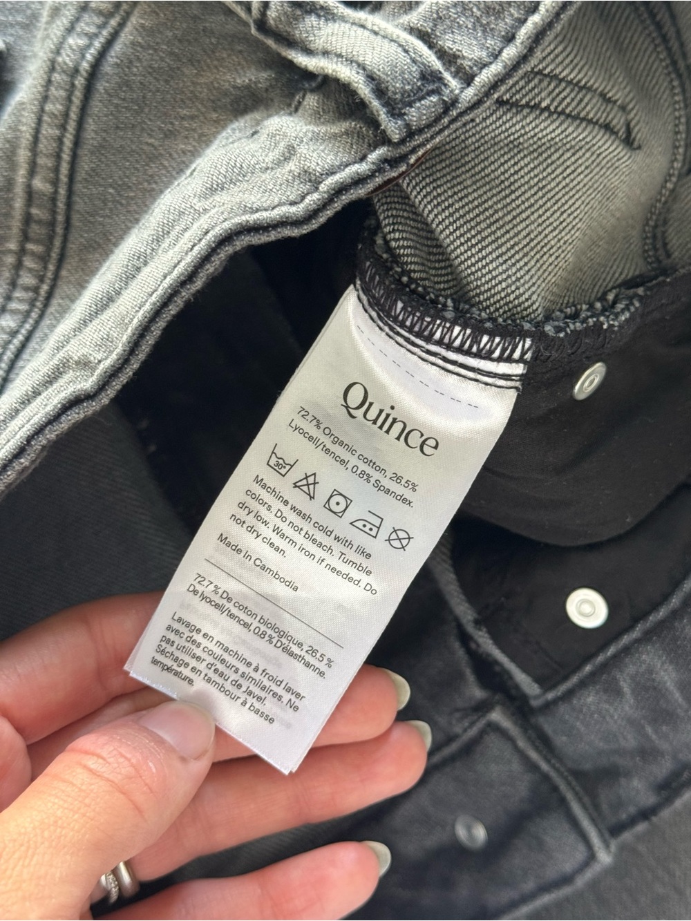 Quince Organic Cotton Bella Stretch Wide Leg Jeans W27 28inseam - Greyed Out - Picture 9 of 10